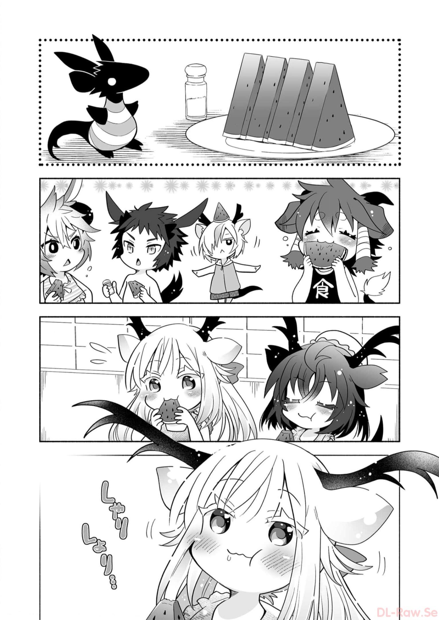 Манга Я беспокоюсь о Ринджин-чан - Глава 148.5 Страница 4