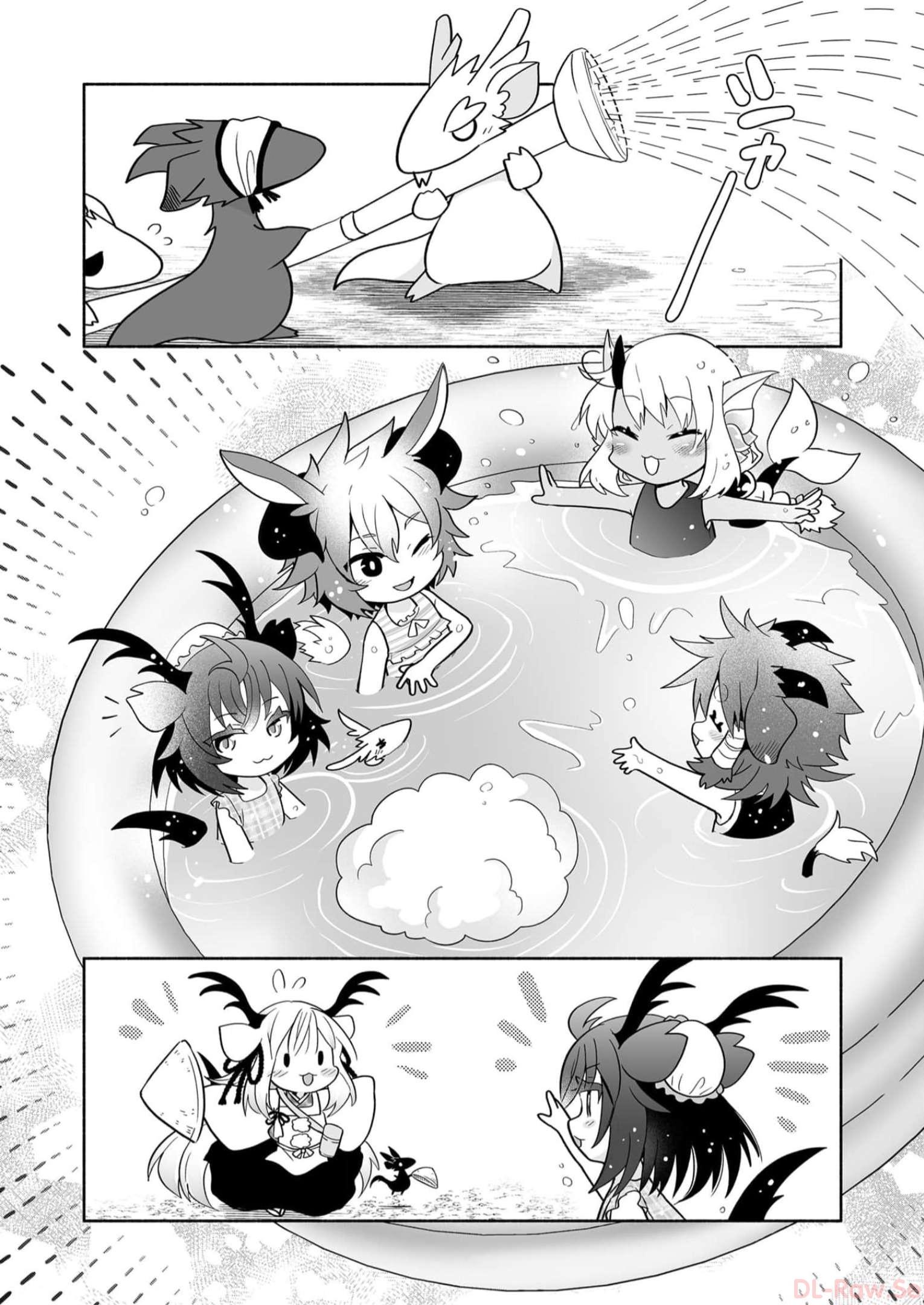 Манга Я беспокоюсь о Ринджин-чан - Глава 148.5 Страница 2