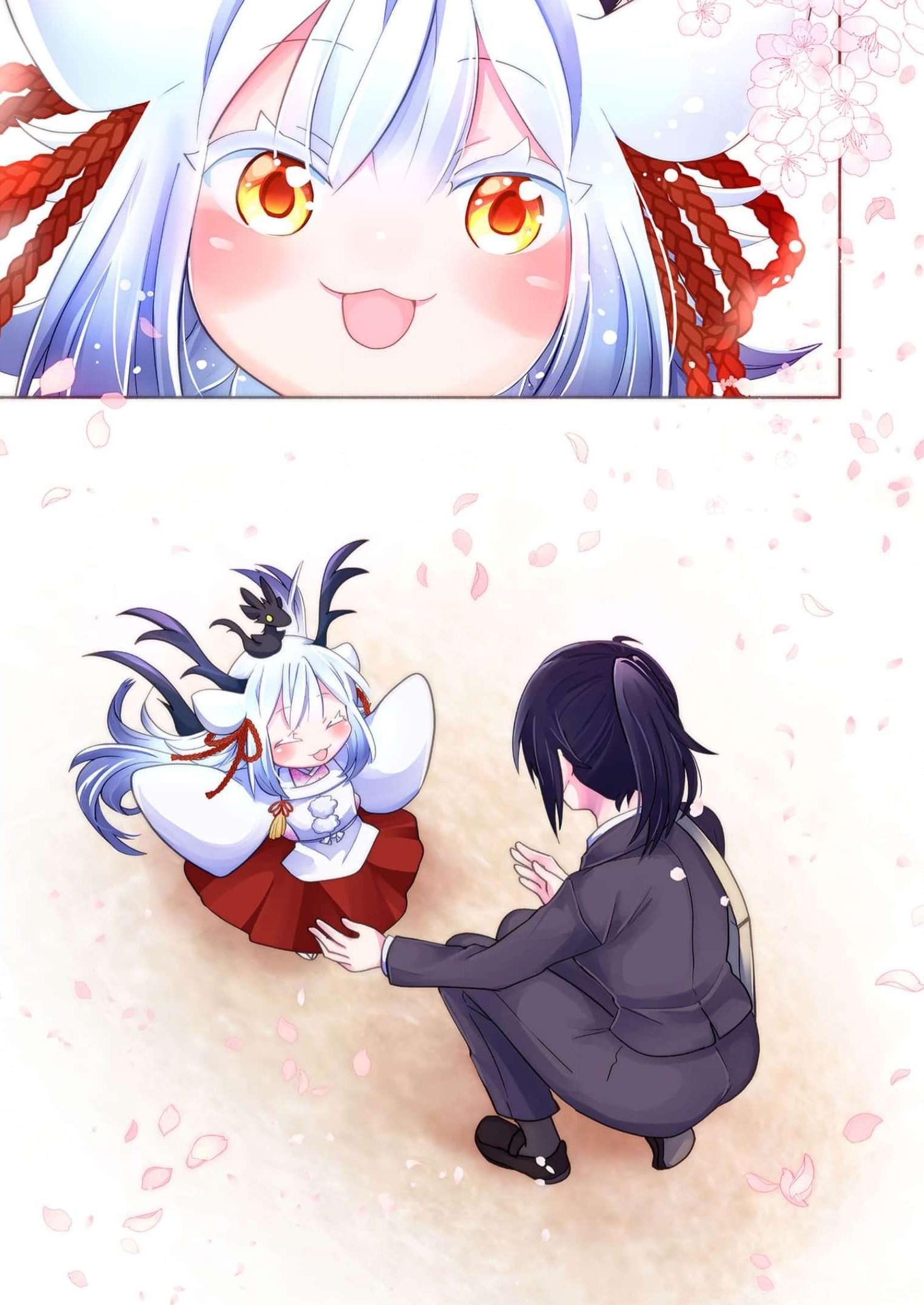 Манга Я беспокоюсь о Ринджин-чан - Глава 148 Страница 13