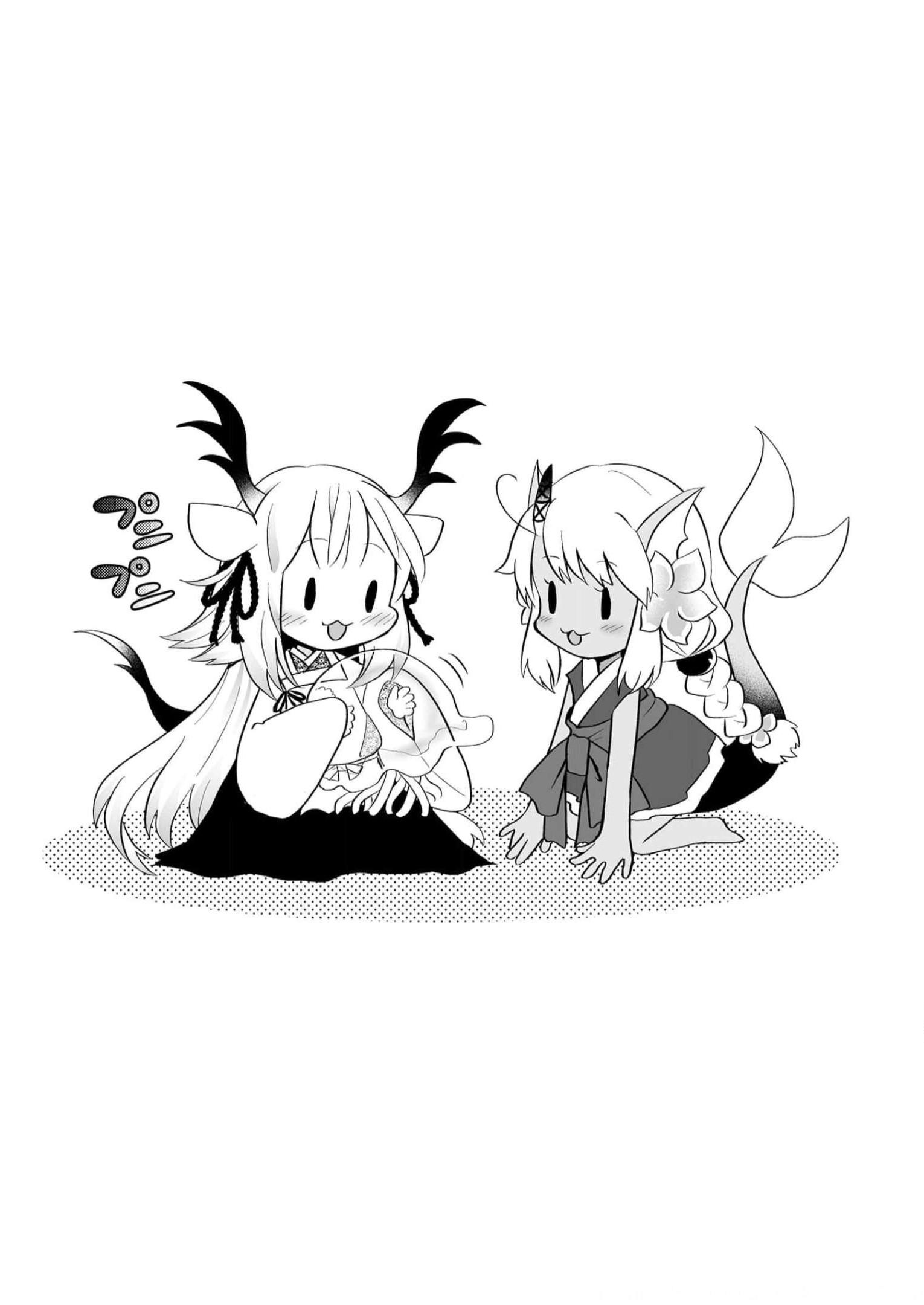 Манга Я беспокоюсь о Ринджин-чан - Глава 71 Страница 5