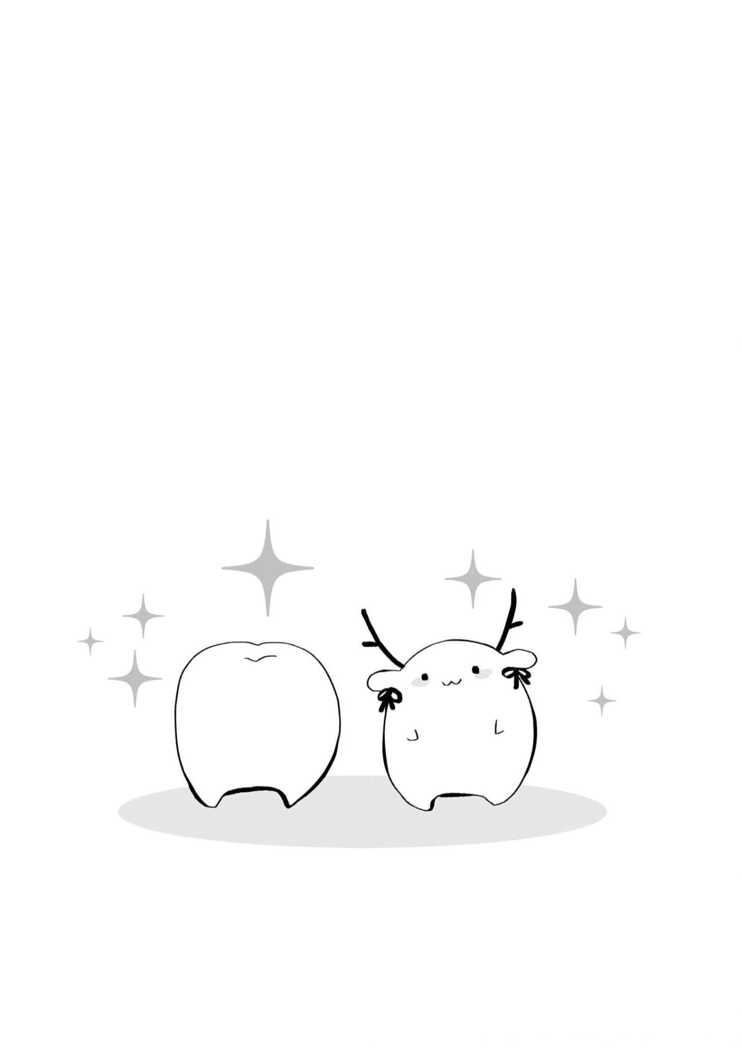 Манга Я беспокоюсь о Ринджин-чан - Глава 68 Страница 7