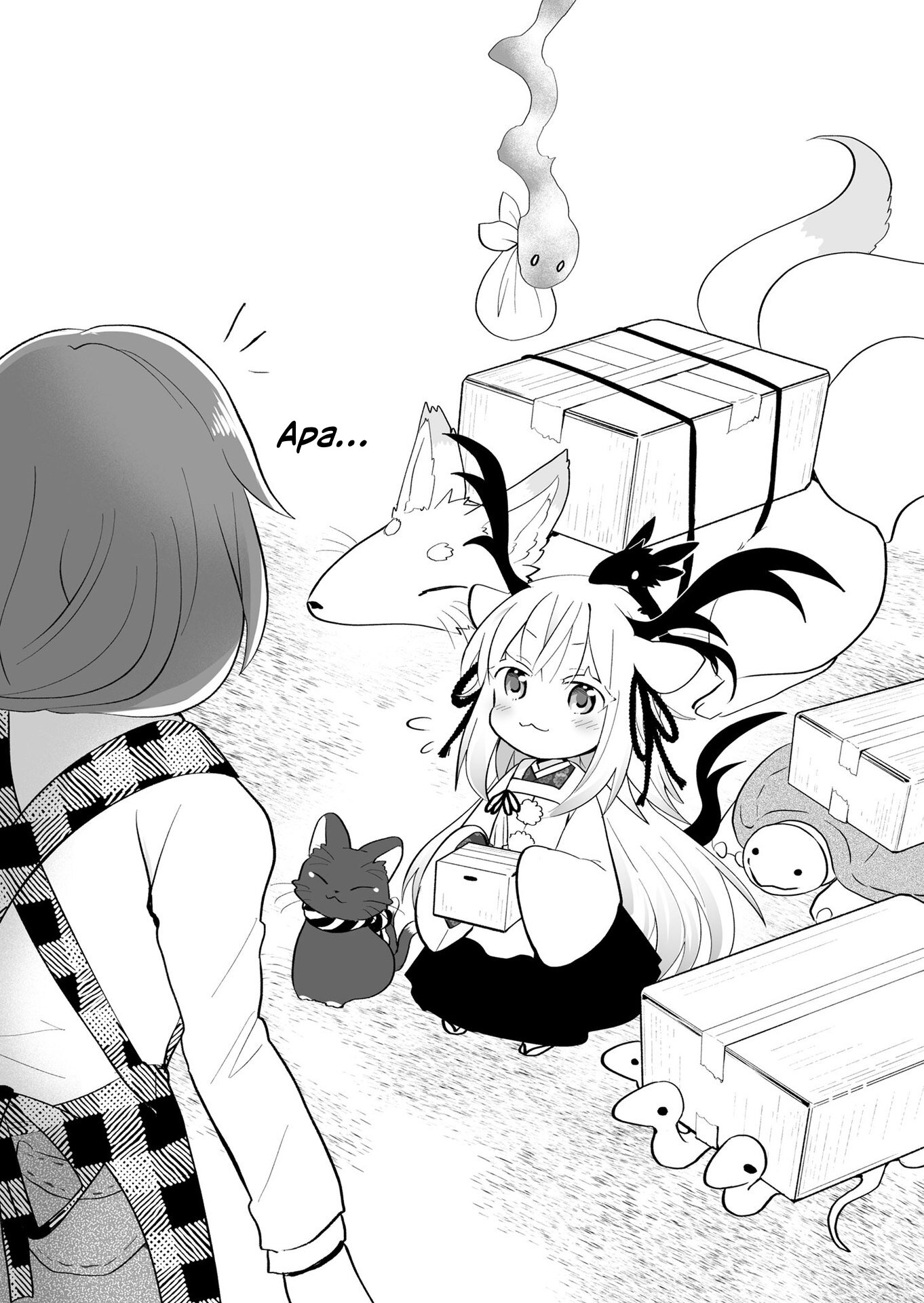 Манга Я беспокоюсь о Ринджин-чан - Глава 63 Страница 6