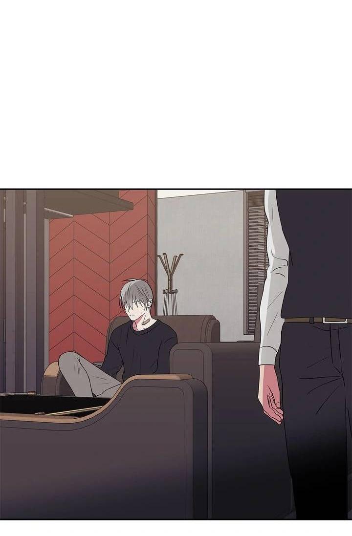 Манга Удачный кредит - Глава 42 Страница 36