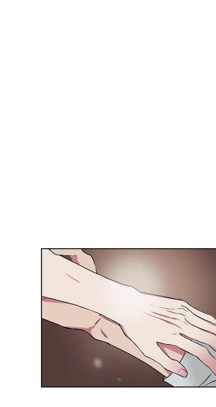 Манга Удачный кредит - Глава 44 Страница 30