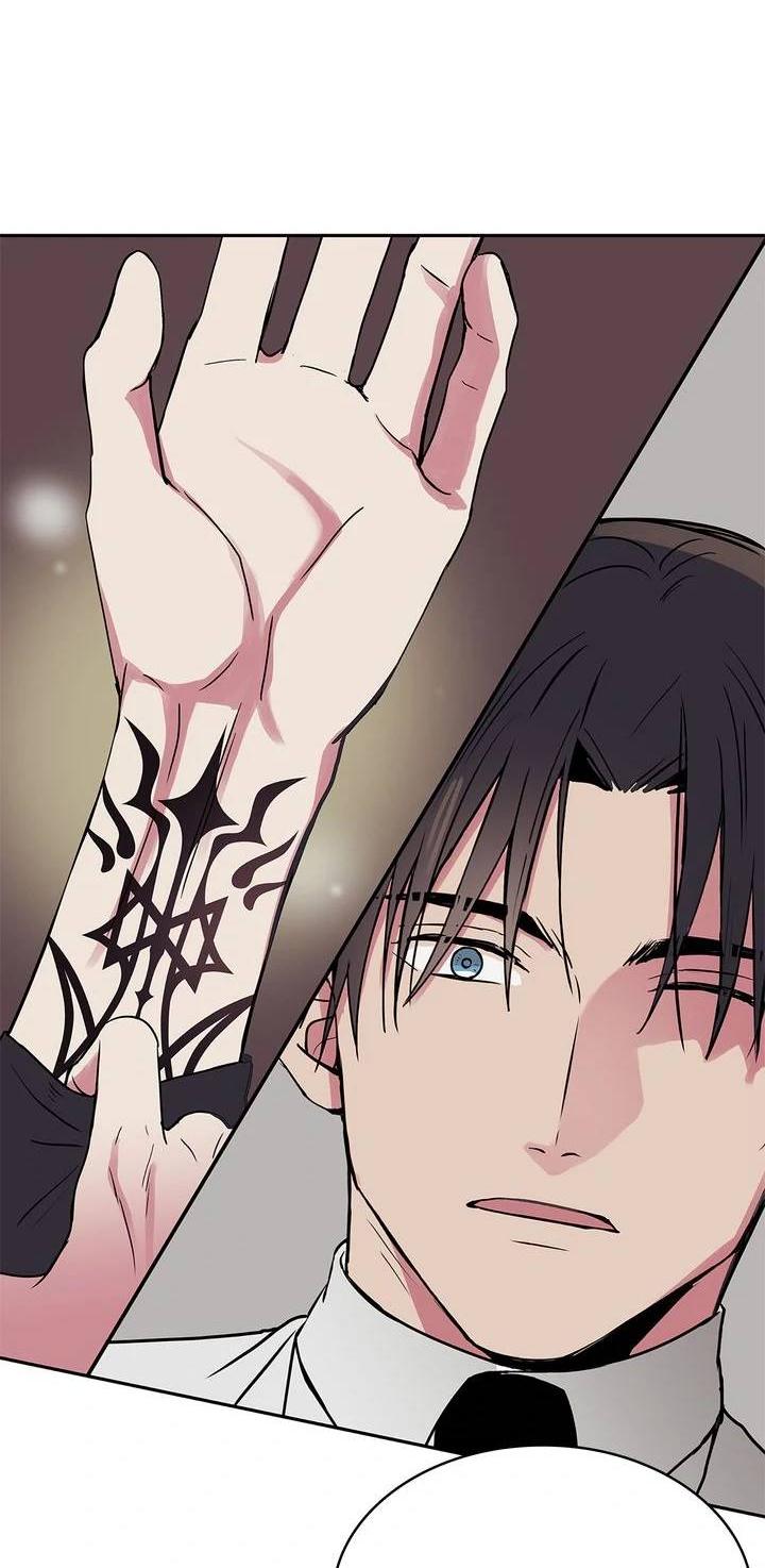 Манга Удачный кредит - Глава 45 Страница 35