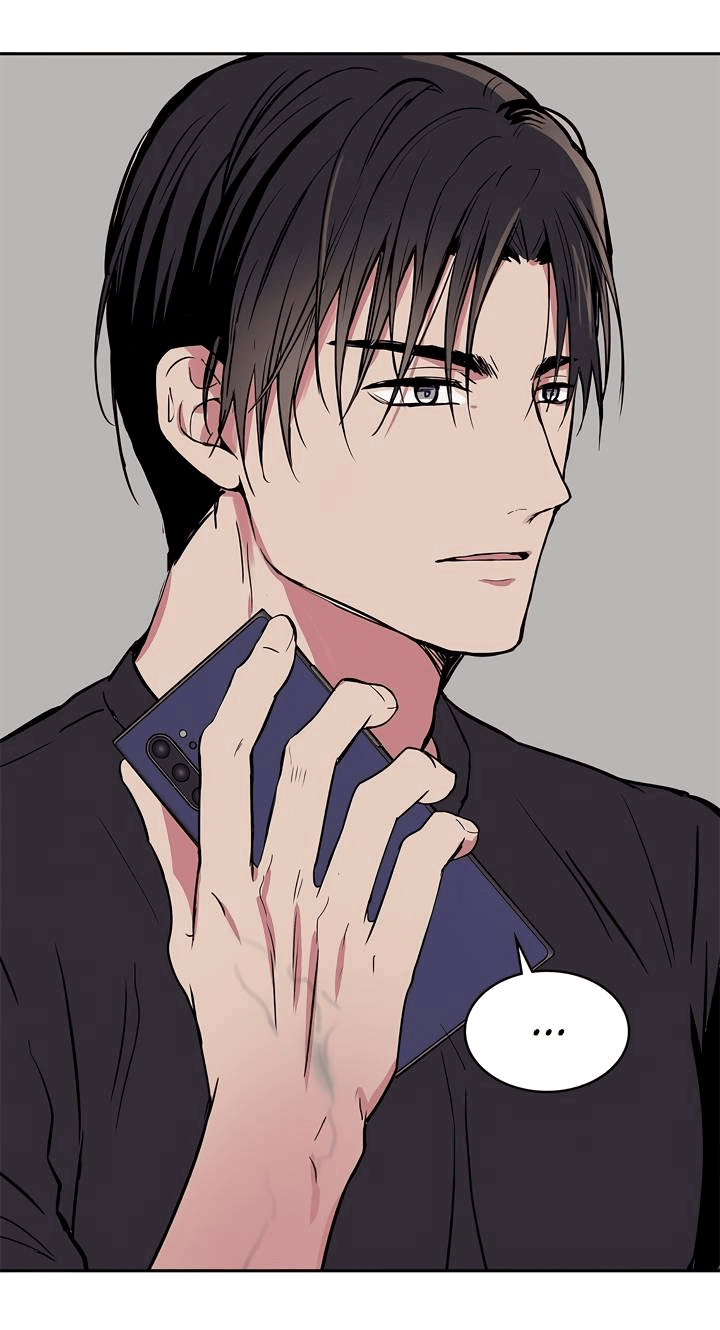 Манга Удачный кредит - Глава 48 Страница 31