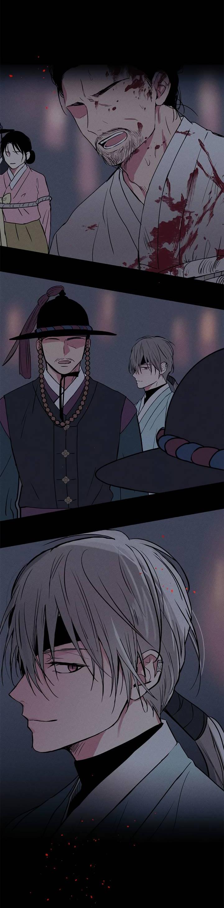 Манга Удачный кредит - Глава 49 Страница 28