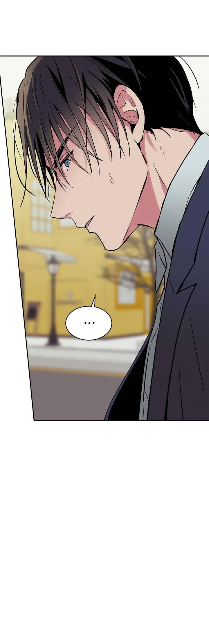 Манга Удачный кредит - Глава 51 Страница 25