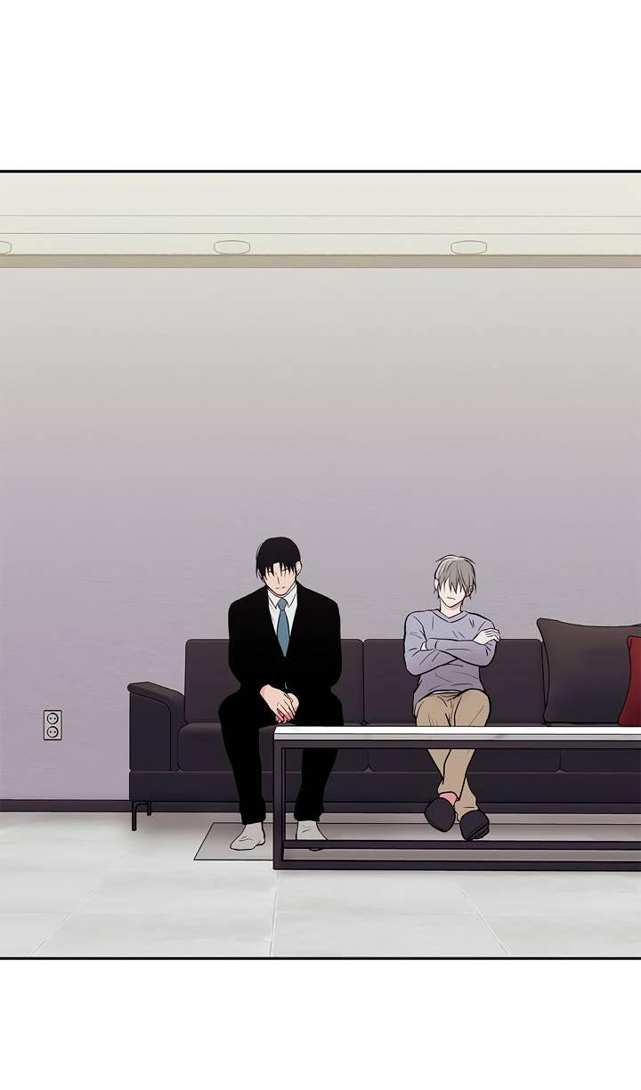 Манга Удачный кредит - Глава 53 Страница 23