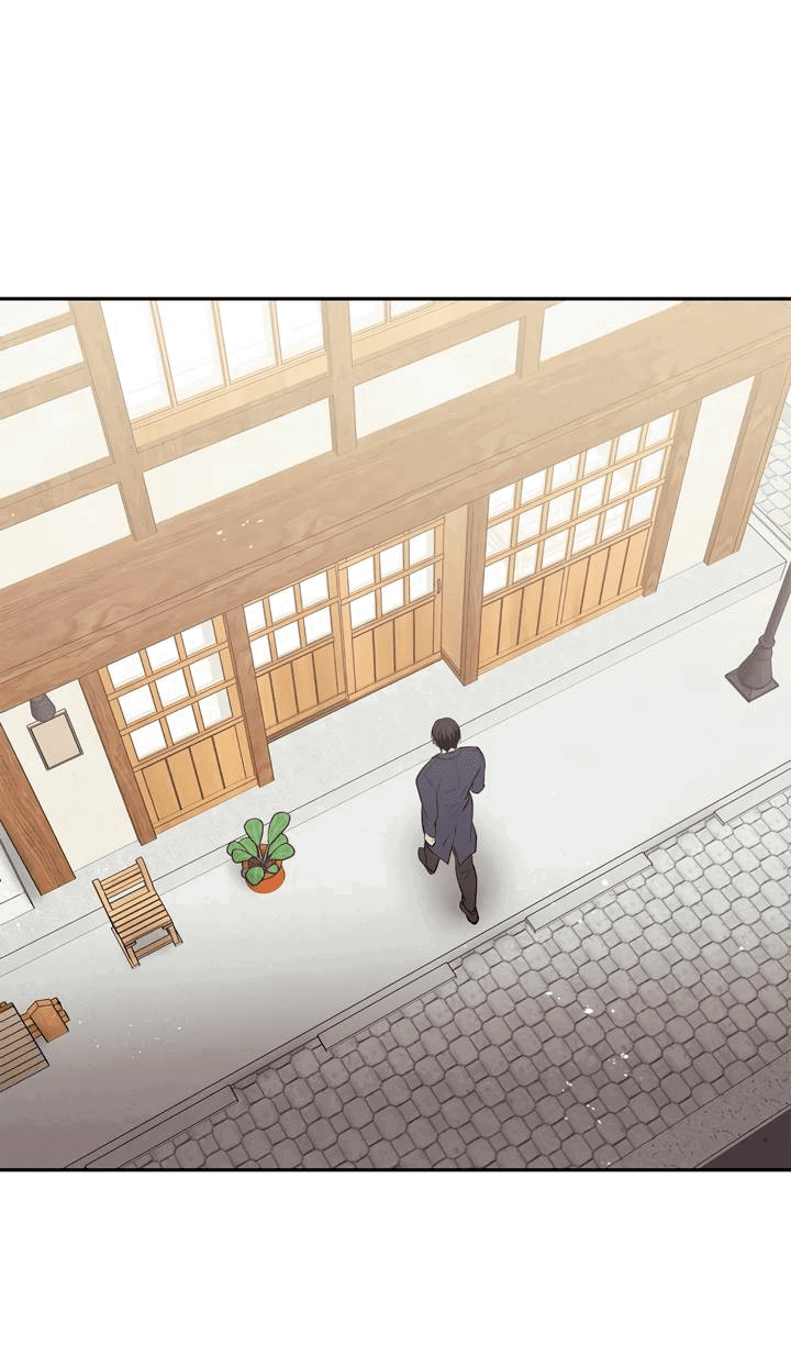 Манга Удачный кредит - Глава 54 Страница 41