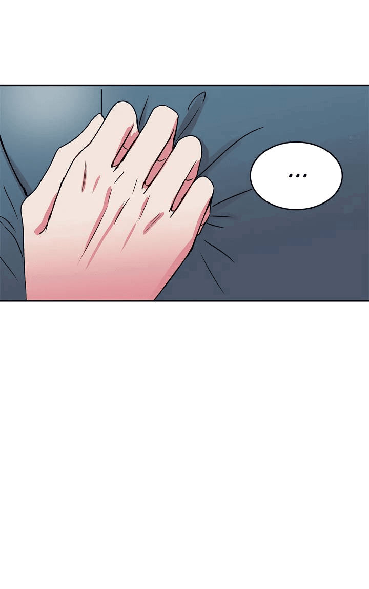 Манга Удачный кредит - Глава 56 Страница 18