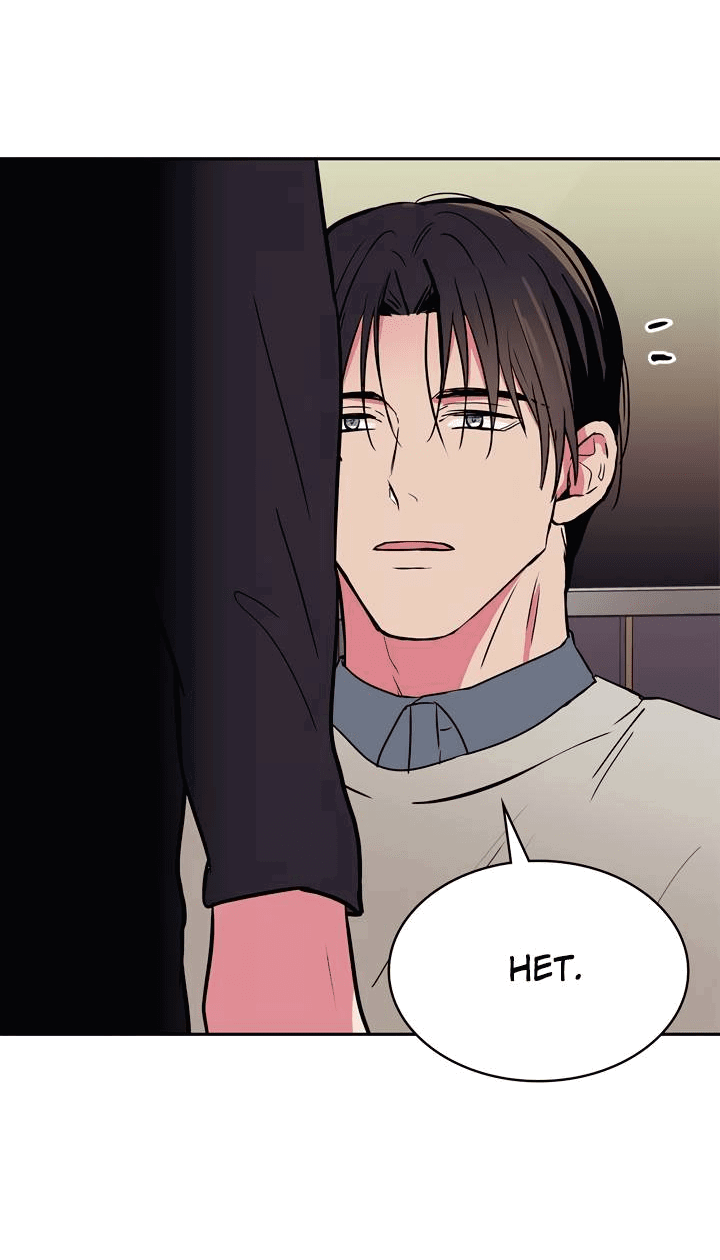 Манга Удачный кредит - Глава 55 Страница 38