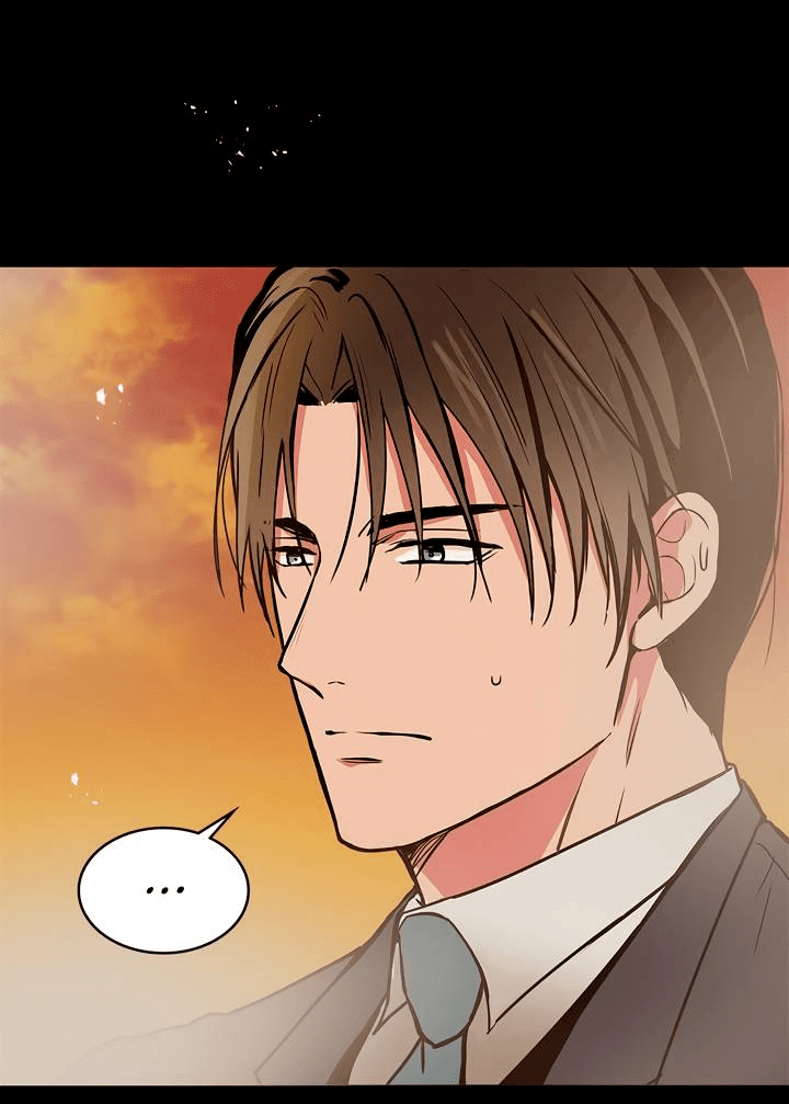 Манга Удачный кредит - Глава 57 Страница 26