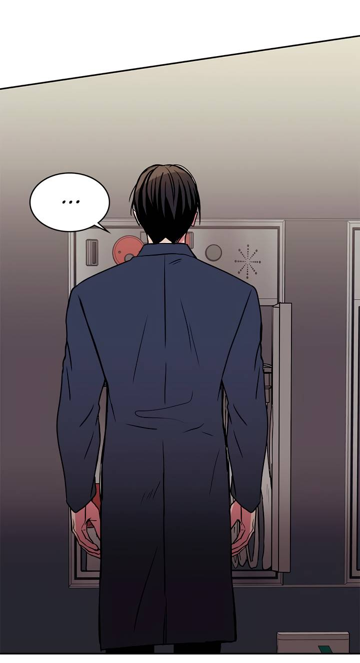 Манга Удачный кредит - Глава 58 Страница 13