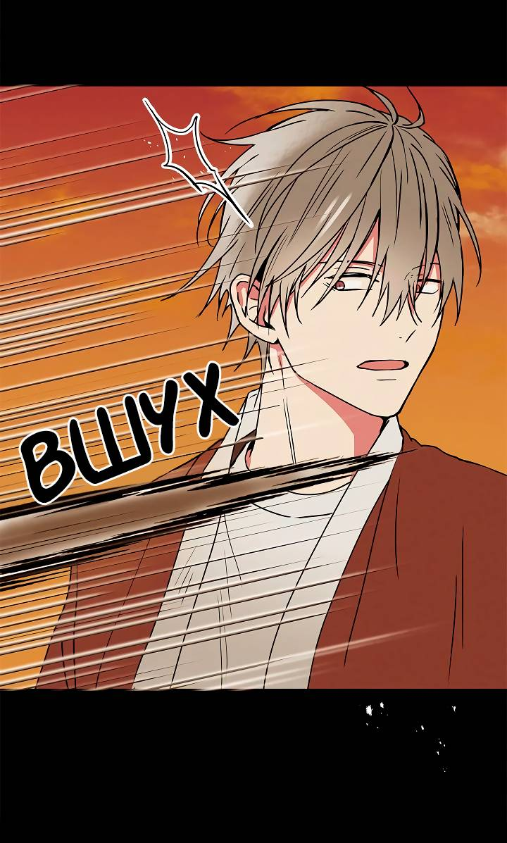 Манга Удачный кредит - Глава 59 Страница 19