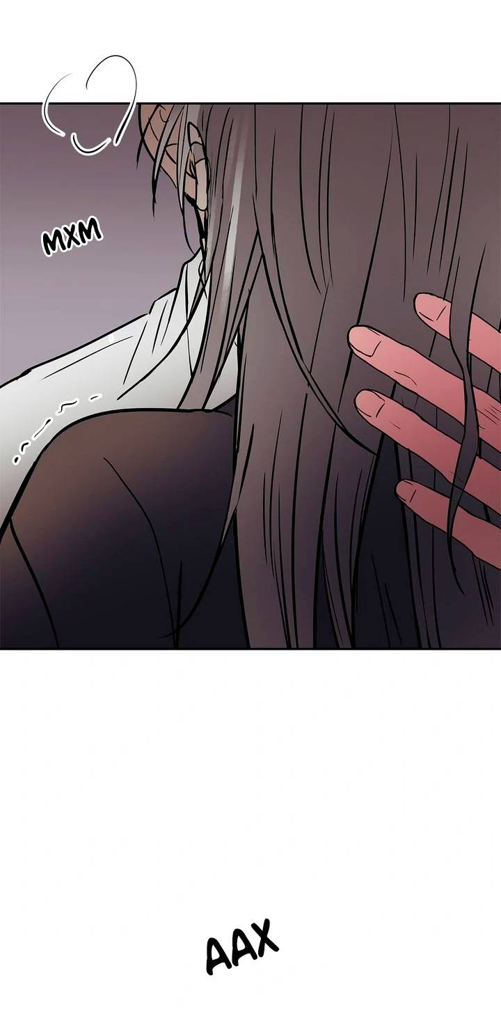 Манга Удачный кредит - Глава 62 Страница 31