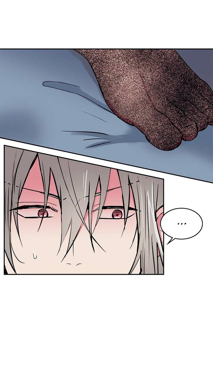 Манга Удачный кредит - Глава 62 Страница 18