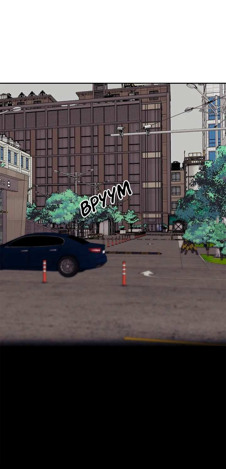 Манга Удачный кредит - Глава 66 Страница 4