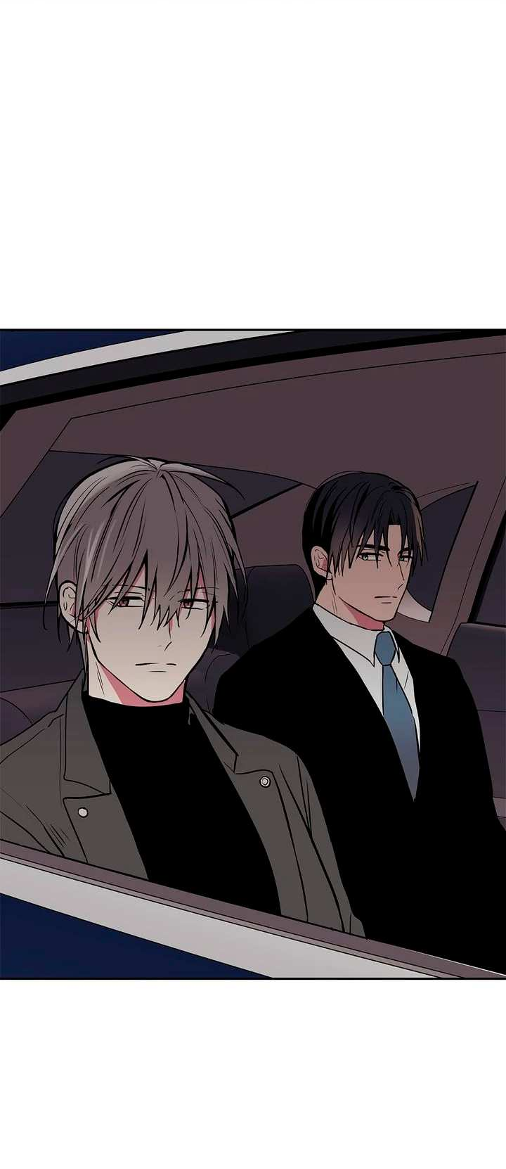 Манга Удачный кредит - Глава 66 Страница 3