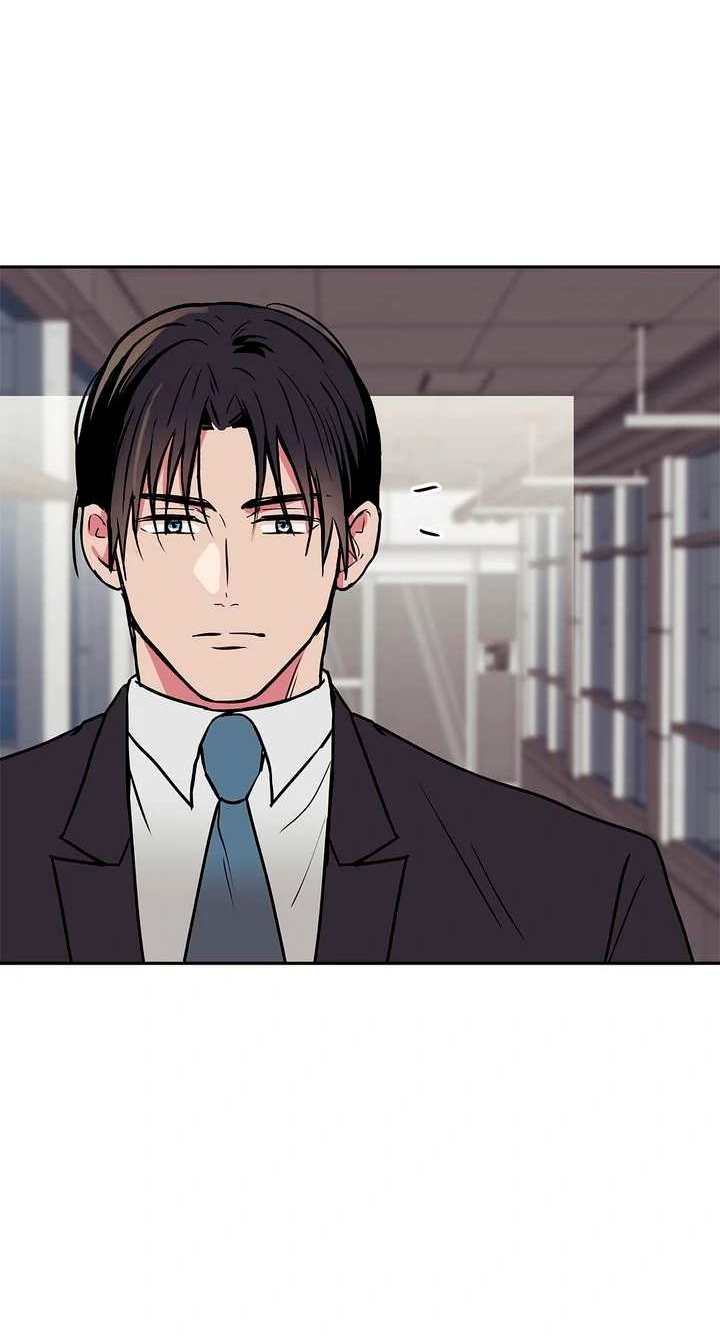 Манга Удачный кредит - Глава 66 Страница 13