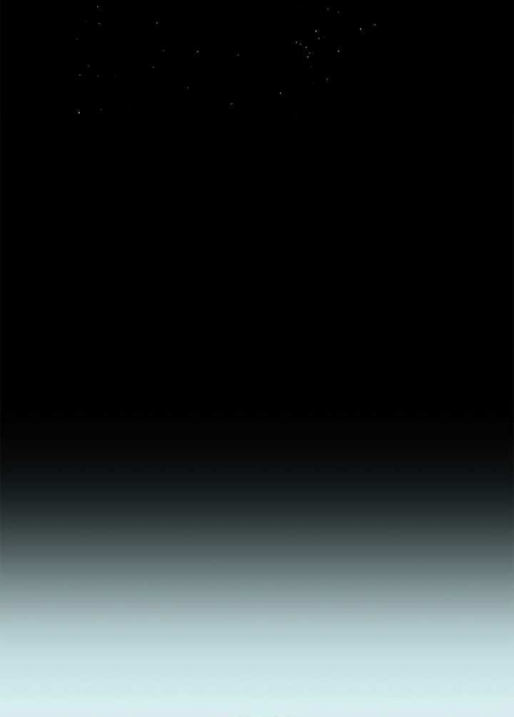 Манга Удачный кредит - Глава 71 Страница 32