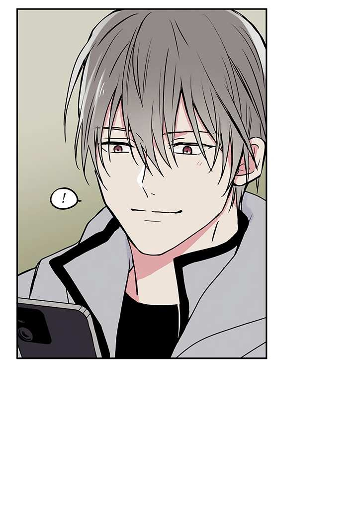 Манга Удачный кредит - Глава 71 Страница 21