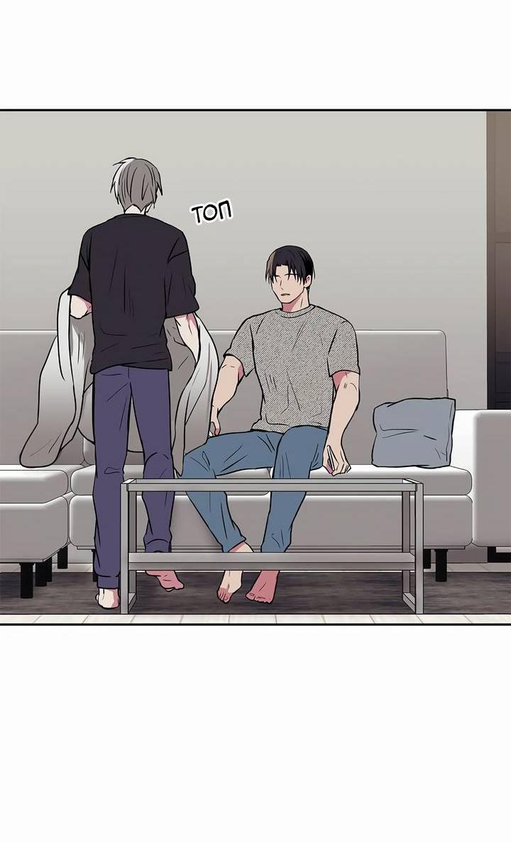 Манга Удачный кредит - Глава 40 Страница 11