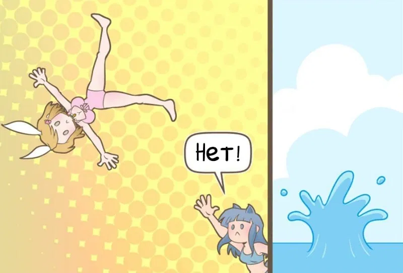 Манга Зайка по имени Лапин - Глава 35 Страница 5