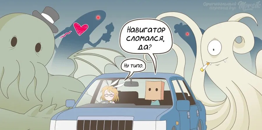 Манга Зайка по имени Лапин - Глава 24 Страница 7