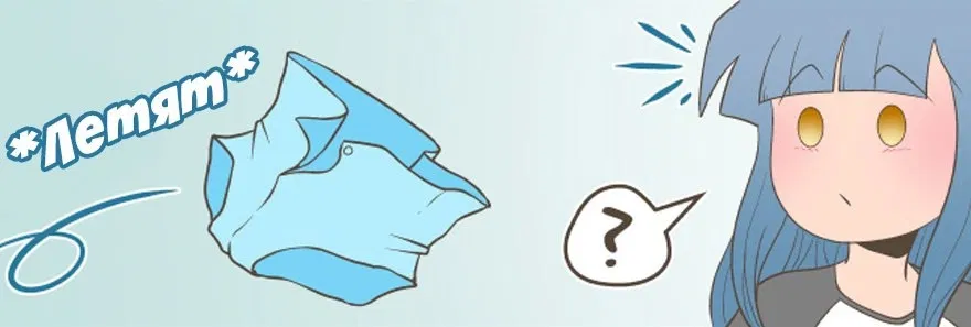 Манга Зайка по имени Лапин - Глава 19 Страница 3