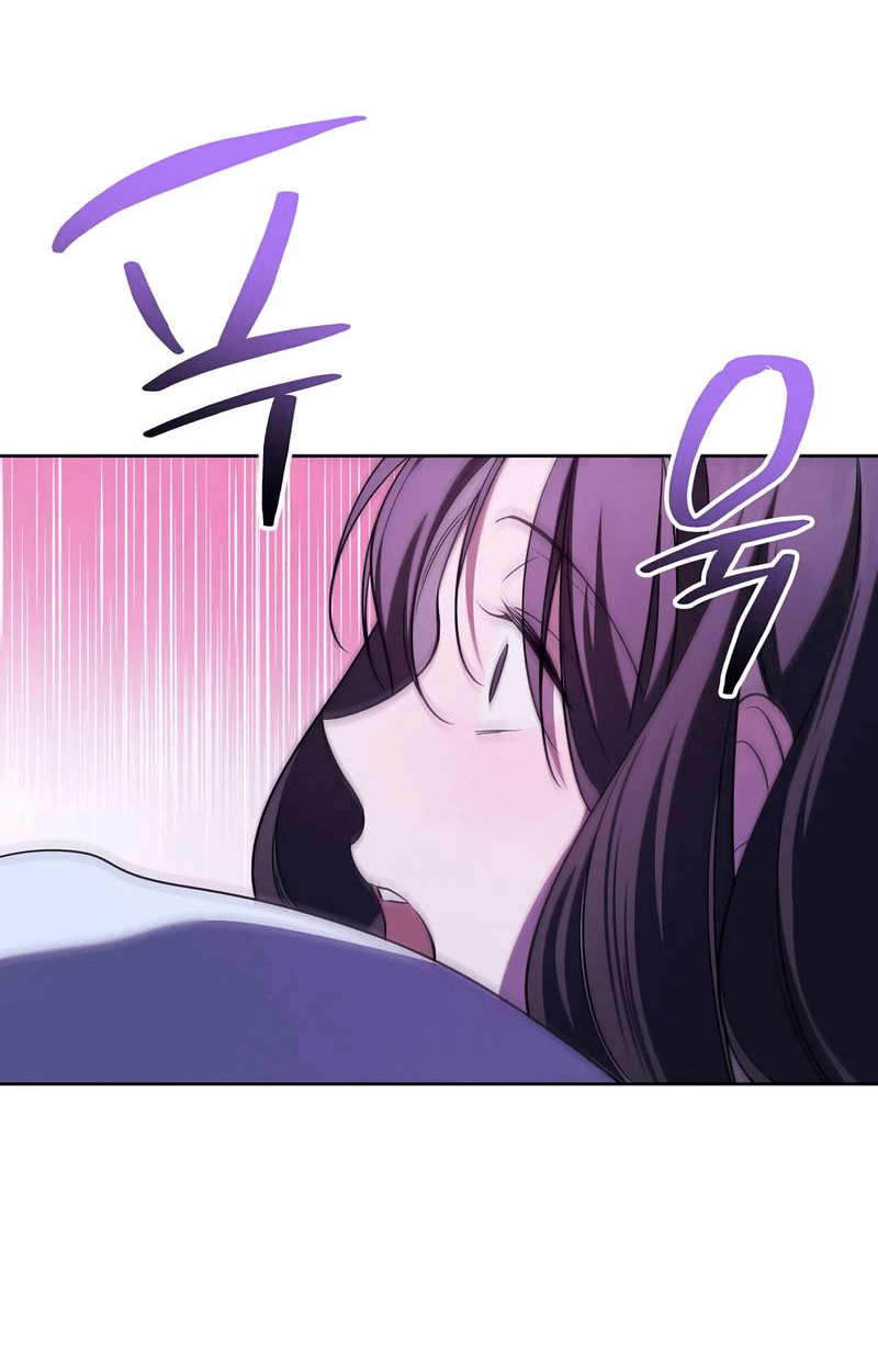 Манга Любовь тех времён [переработанное издание] - Глава 26 Страница 24