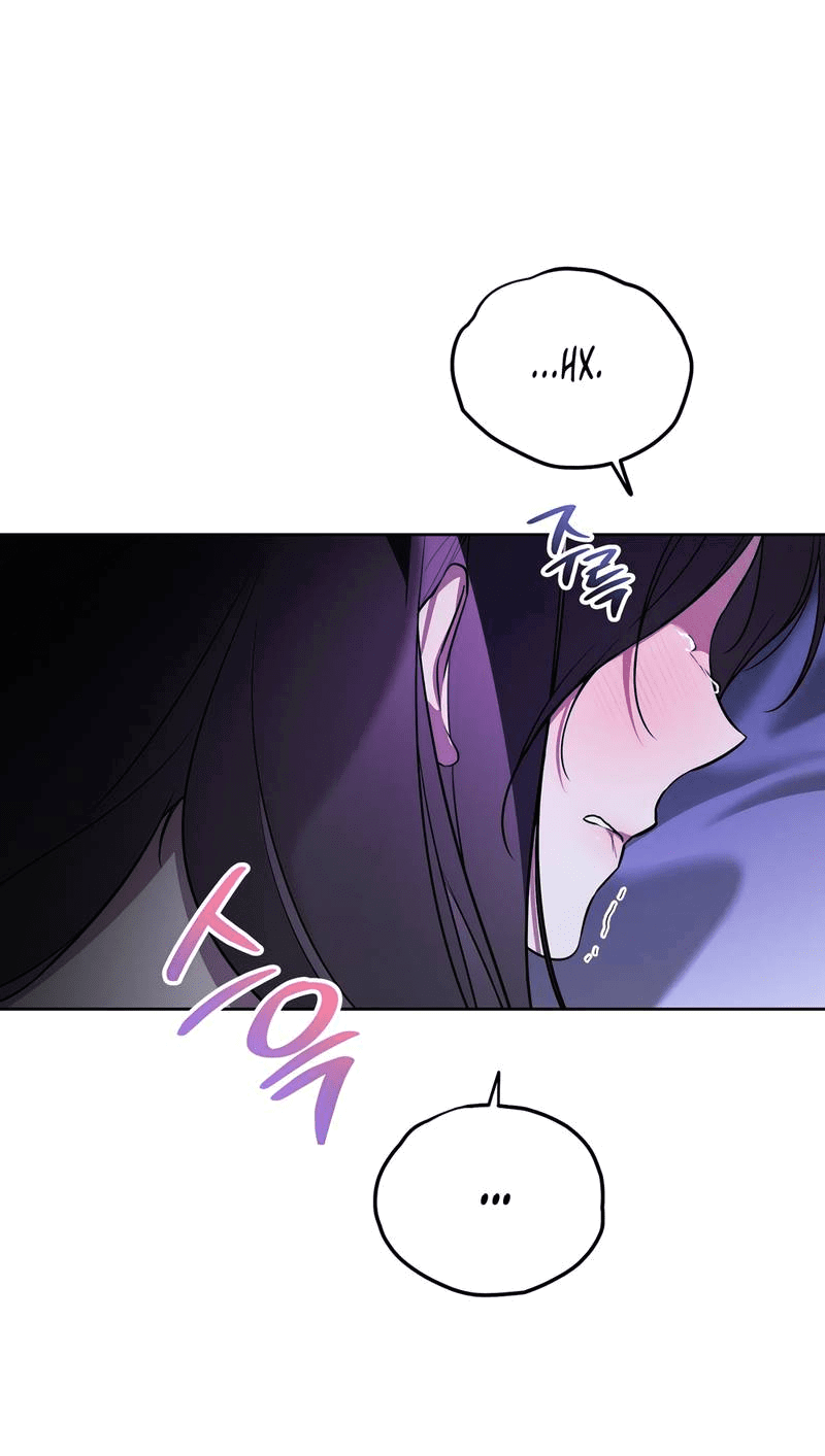 Манга Любовь тех времён [переработанное издание] - Глава 26 Страница 34