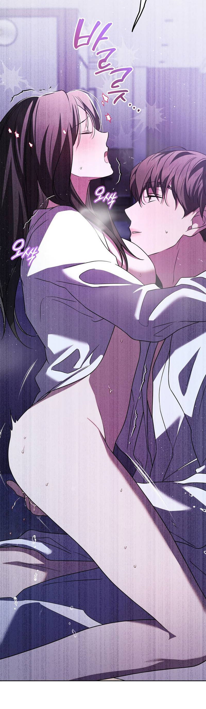 Манга Любовь тех времён [переработанное издание] - Глава 26 Страница 14