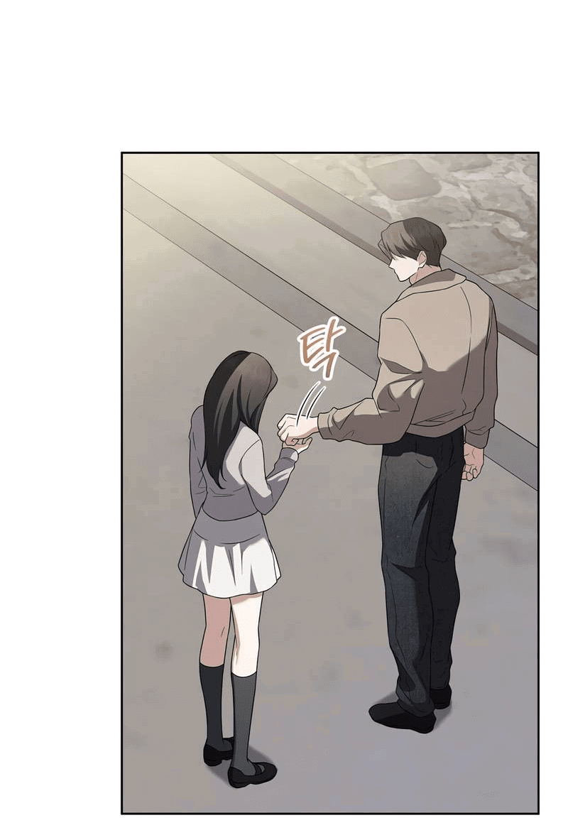 Манга Любовь тех времён [переработанное издание] - Глава 25 Страница 13