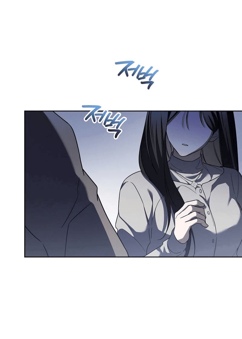 Манга Любовь тех времён [переработанное издание] - Глава 25 Страница 41