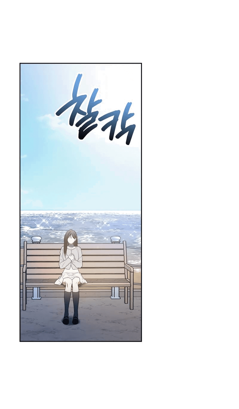 Манга Любовь тех времён [переработанное издание] - Глава 24 Страница 55