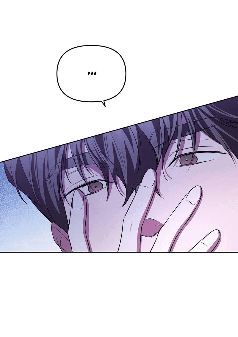 Манга Любовь тех времён [переработанное издание] - Глава 22 Страница 26