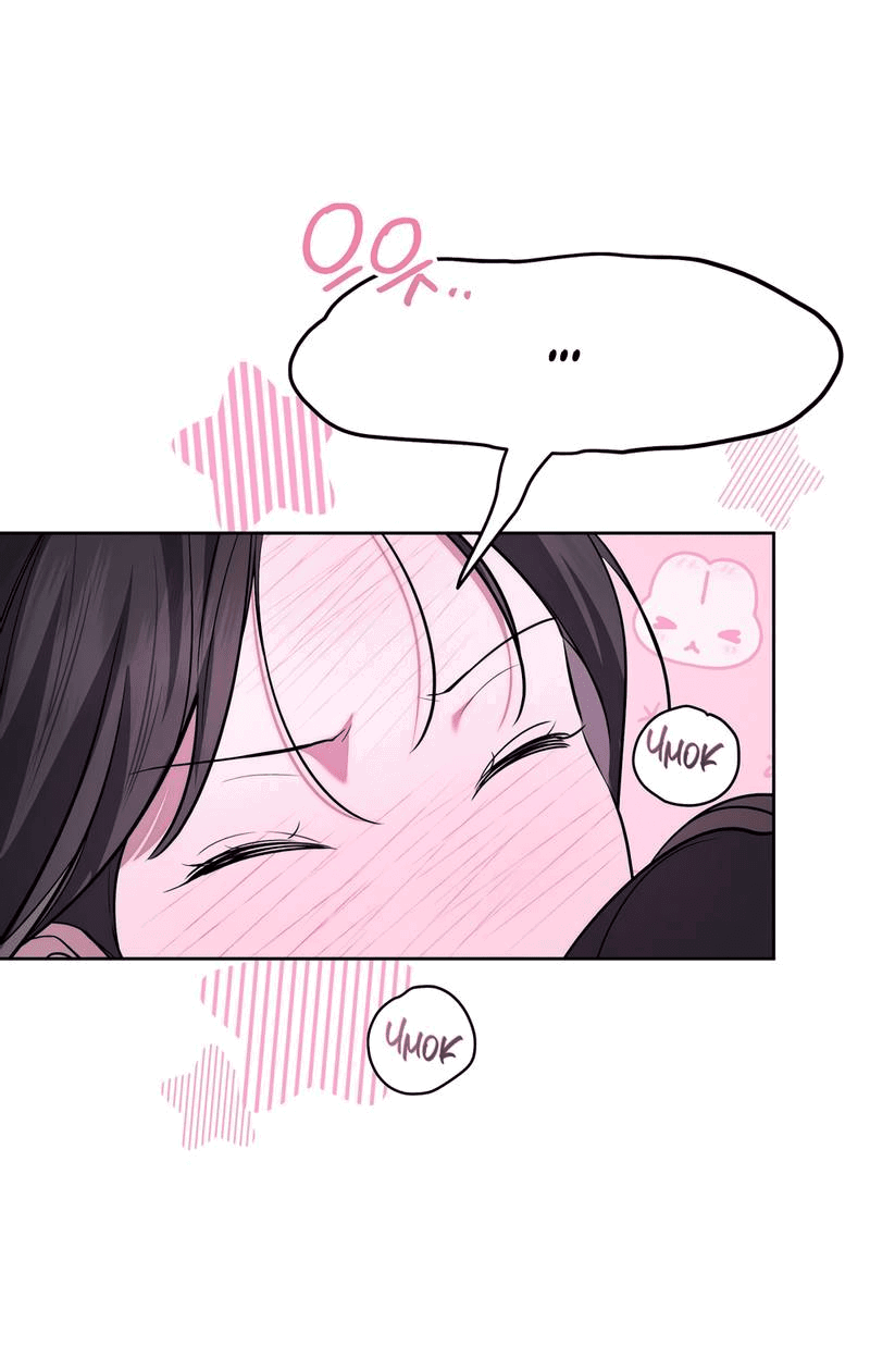 Манга Любовь тех времён [переработанное издание] - Глава 22 Страница 32