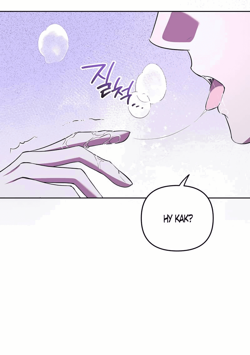 Манга Любовь тех времён [переработанное издание] - Глава 22 Страница 29