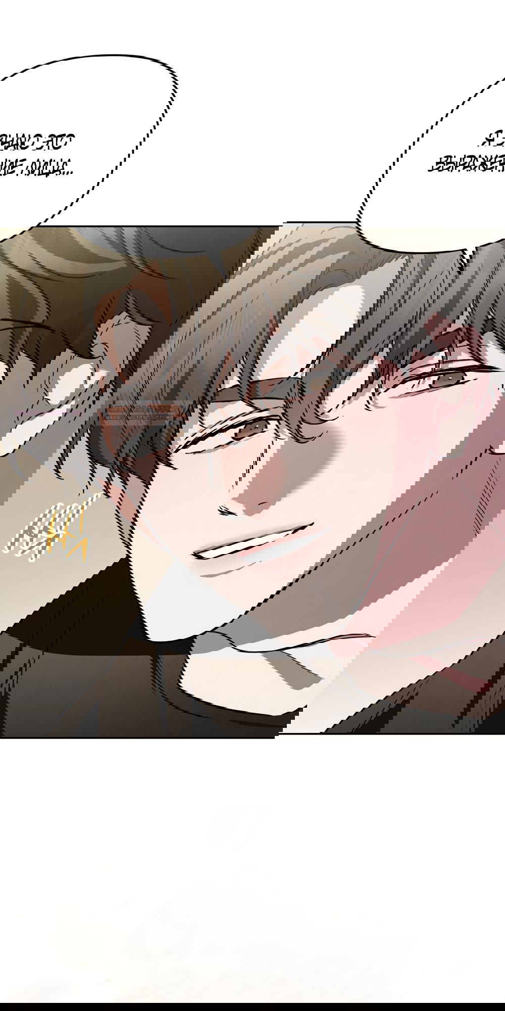 Манга Любовь тех времён [переработанное издание] - Глава 28 Страница 66