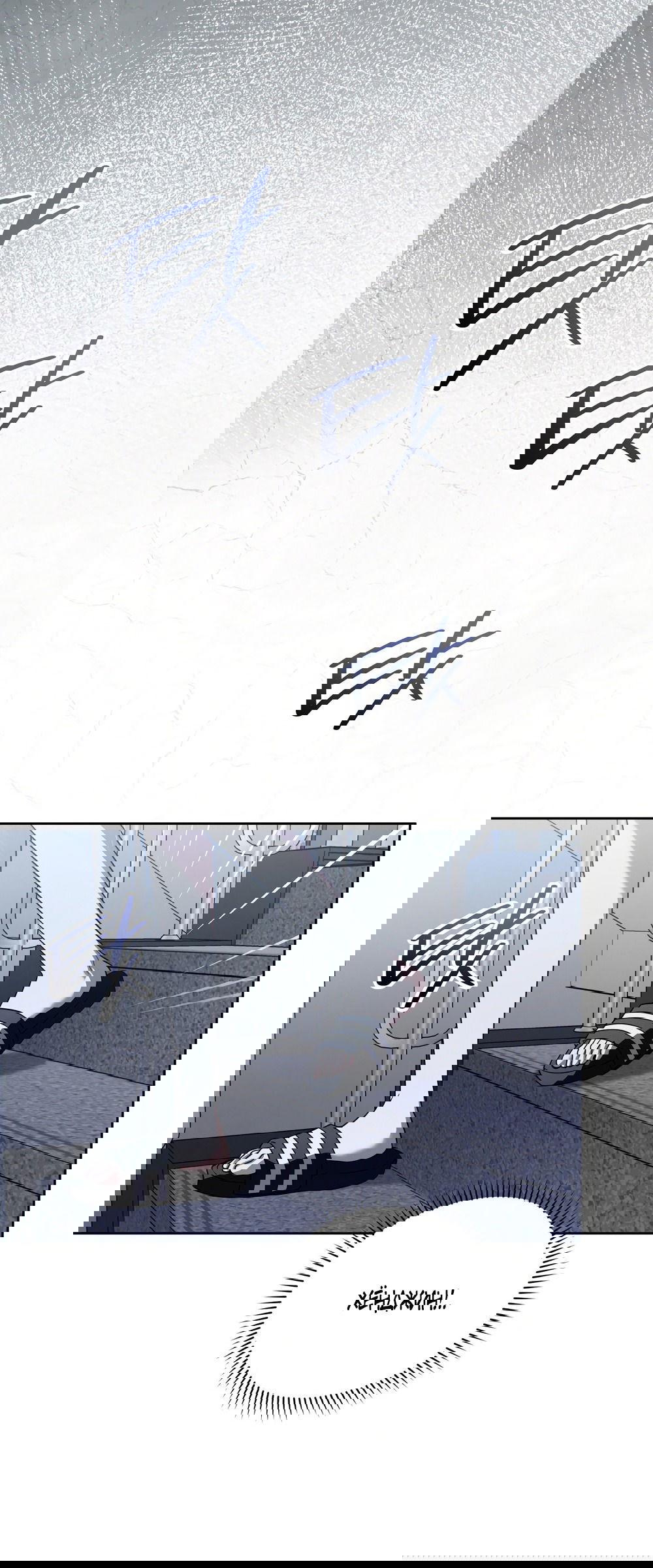 Манга Любовь тех времён [переработанное издание] - Глава 28 Страница 43