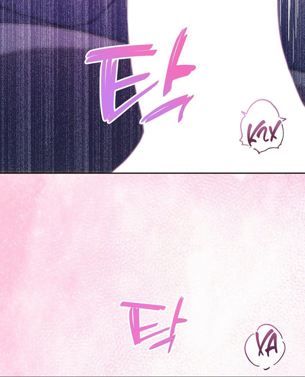 Манга Любовь тех времён [переработанное издание] - Глава 27 Страница 10