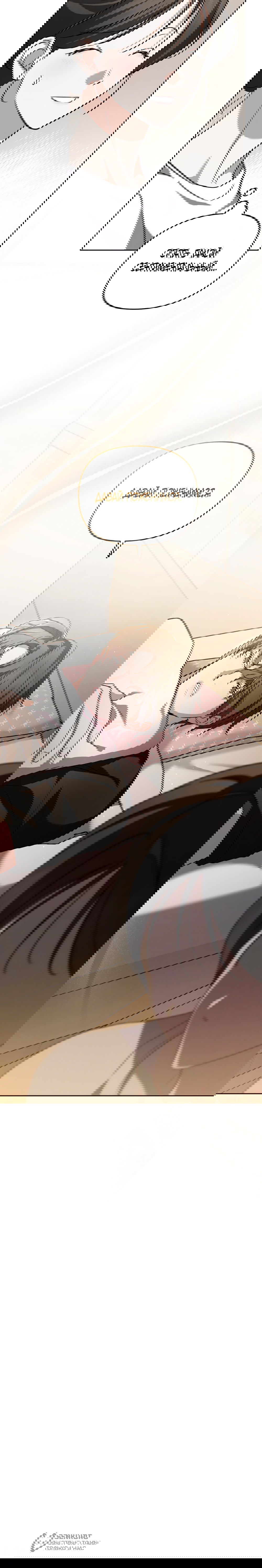 Манга Любовь тех времён [переработанное издание] - Глава 27 Страница 64