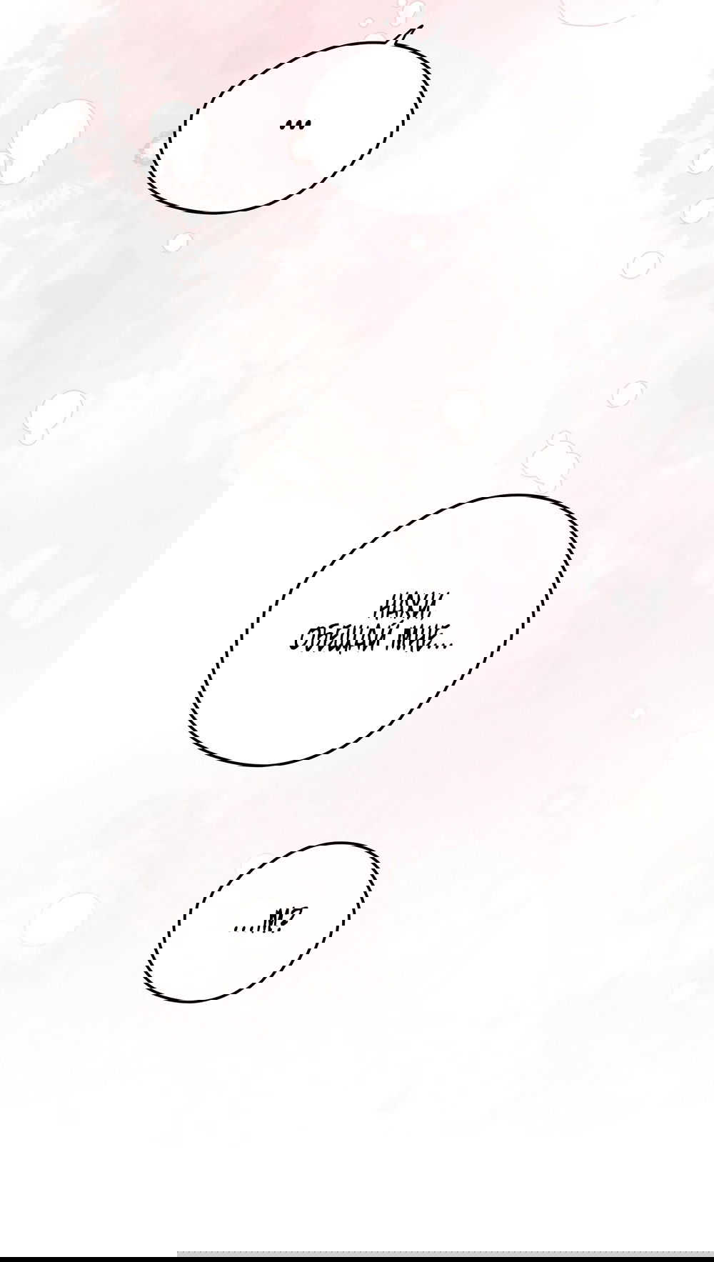 Манга Любовь тех времён [переработанное издание] - Глава 18 Страница 19