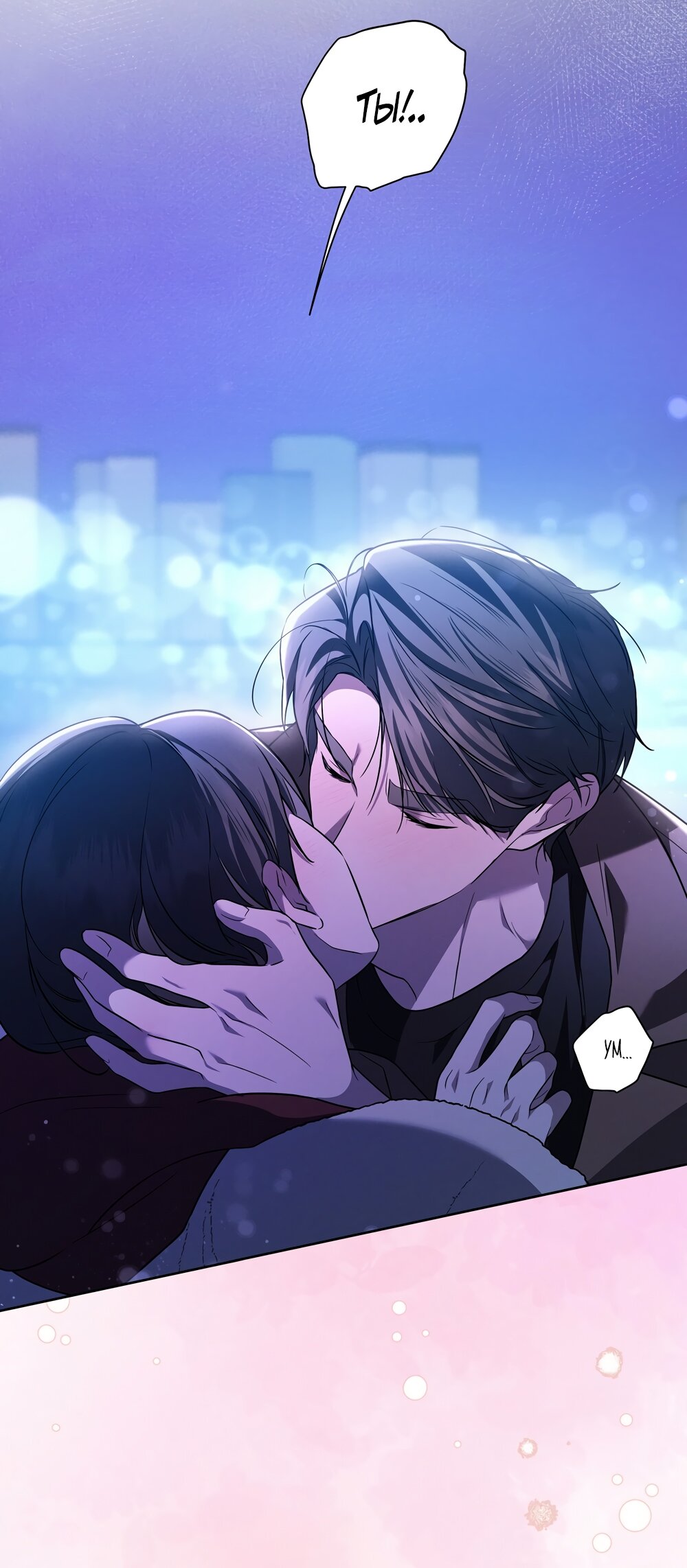 Манга Любовь тех времён [переработанное издание] - Глава 18 Страница 16