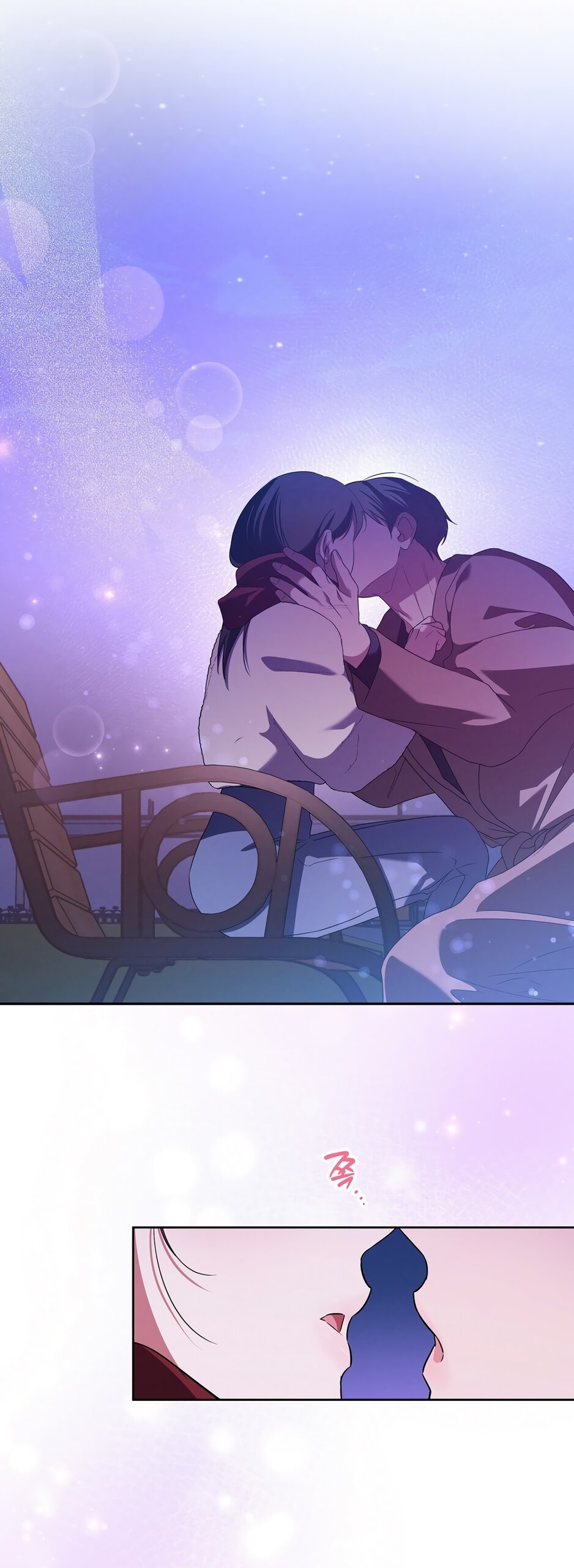 Манга Любовь тех времён [переработанное издание] - Глава 18 Страница 9