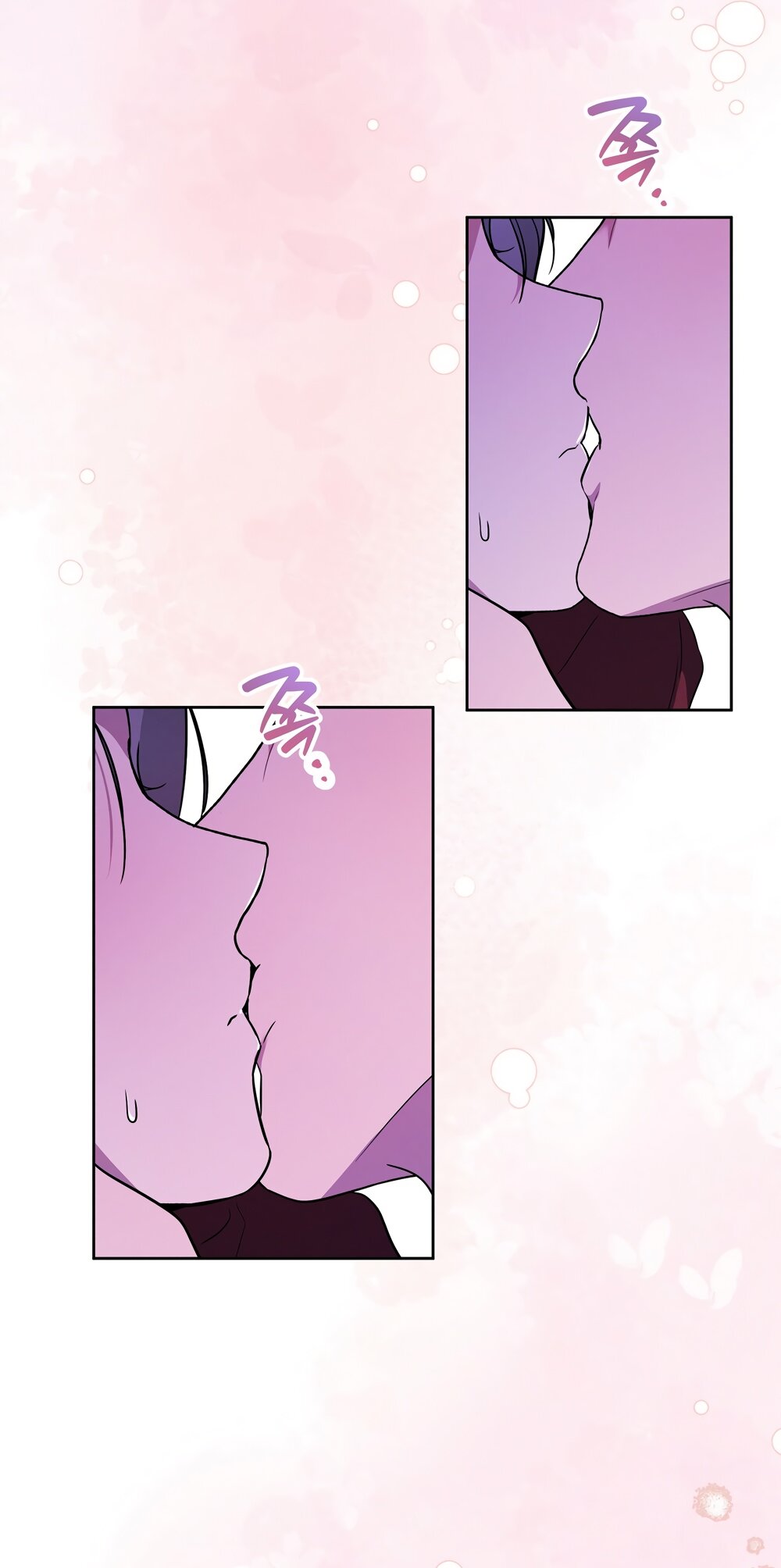 Манга Любовь тех времён [переработанное издание] - Глава 18 Страница 17