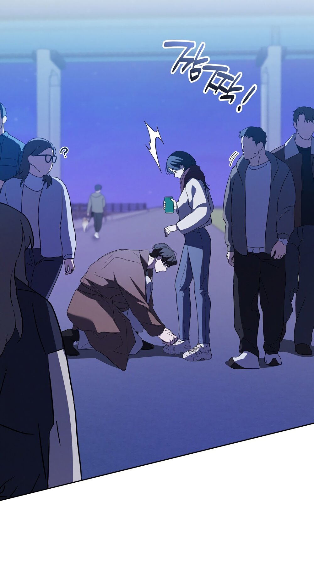 Манга Любовь тех времён [переработанное издание] - Глава 17 Страница 24