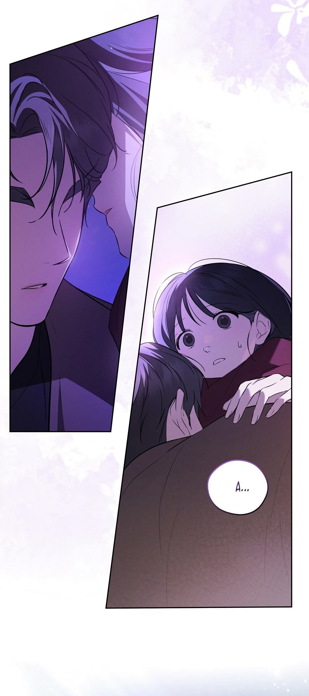 Манга Любовь тех времён [переработанное издание] - Глава 17 Страница 63