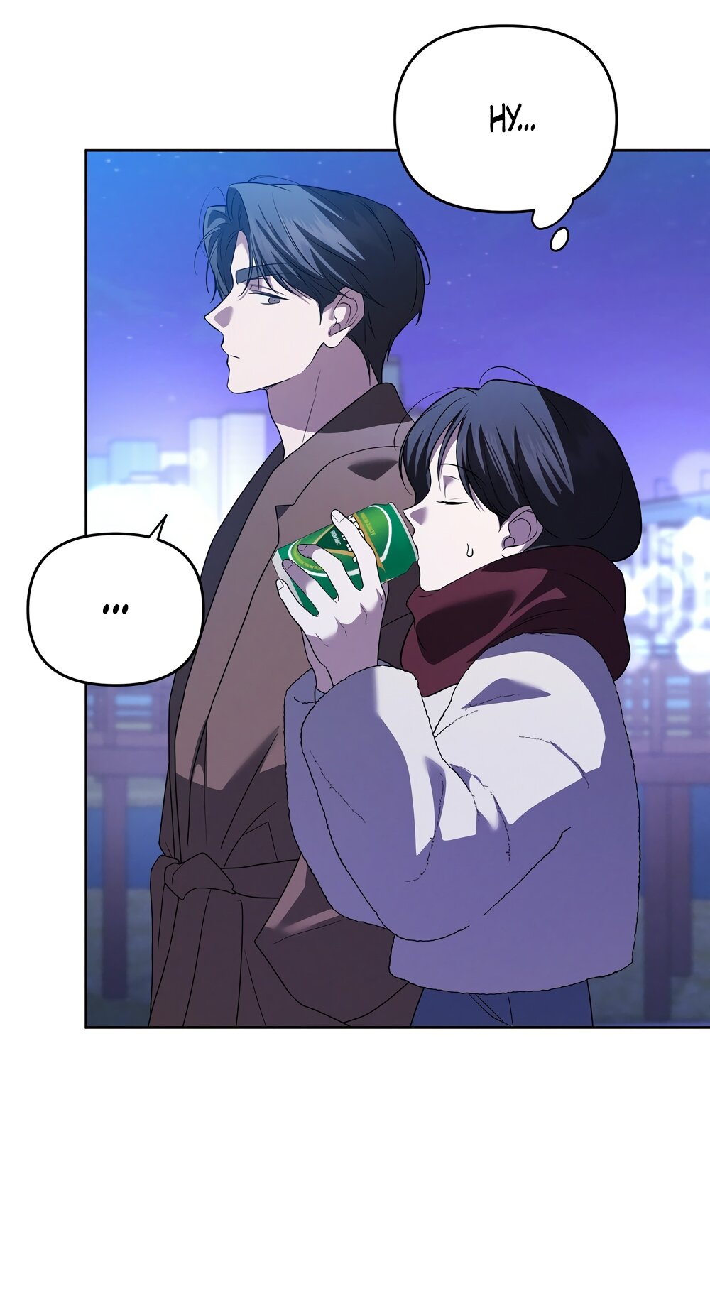 Манга Любовь тех времён [переработанное издание] - Глава 17 Страница 16